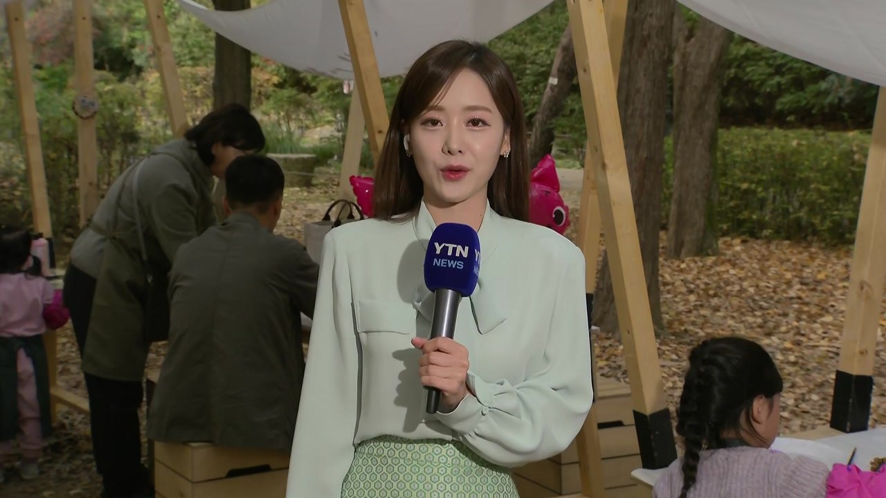 [날씨] 전국 20℃ 웃도는 날씨...특별한 행사, 시민들 북적 / YTN
