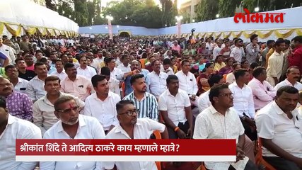 ठाकरेंच्या गटात बंडाचा पवित्रा भिवंडीच्या म्हात्रेंनी परिवारवाद काढला