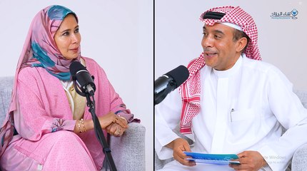 سرطان الثدي حقائق ووقاية وعلاج