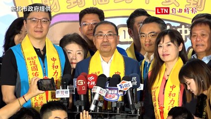 2026藍白合？ 侯友宜：外縣市立委「願為新北做事」也歡迎（新北市政府提供）