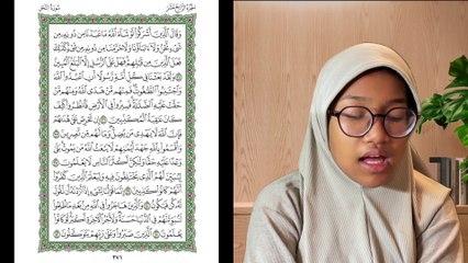 Ngaji Dengan Wan - Aisyah ms 271 An-Nahl 35 - 42 سورة النحل