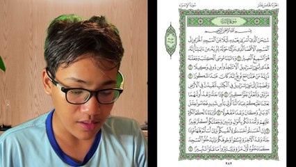 Ngaji Dengan Wan - Luqman ms 282 Al-Israa' 1 - 7 سورة الإسراء