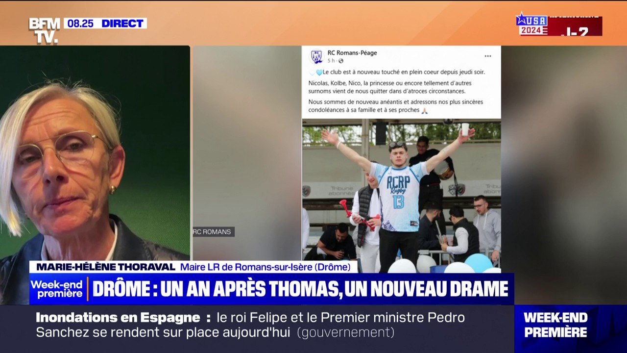 "Nicolas a été tué d'une balle dans la tête": un jeune de 22 ans meurt après une fusillade devant une discothèque
