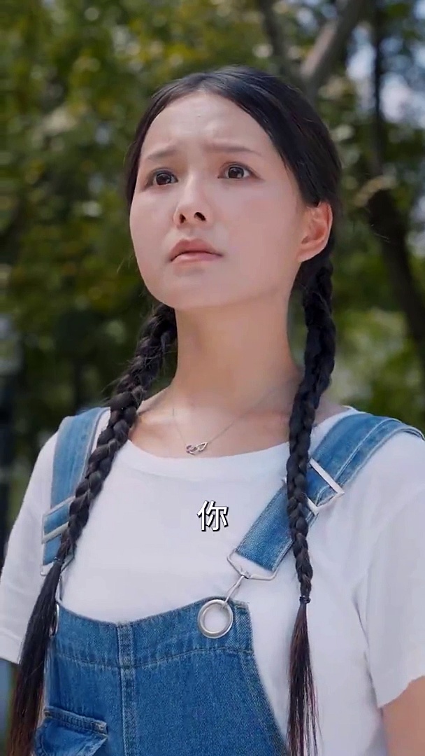 顧縂的白月光