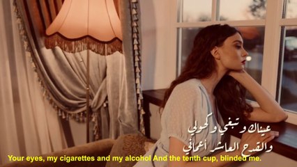 I have nothing in this world but your eyes... and my sorrows | Nizar Qabbani