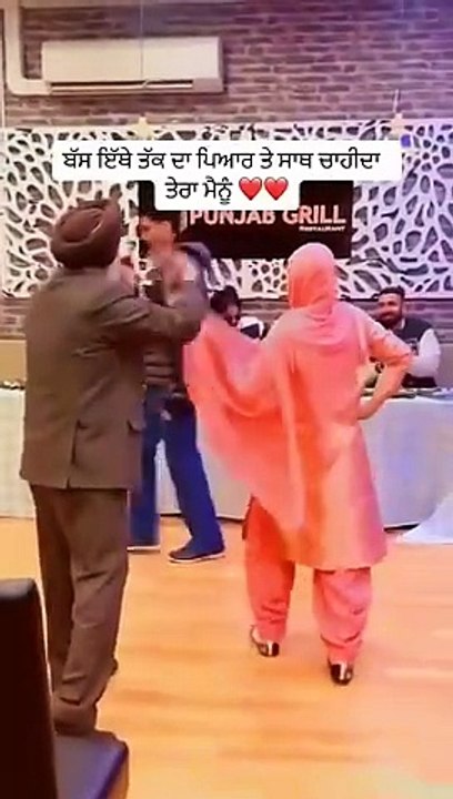 ਸਿੱਧੀ ਸਾਦੀ ਜਟੀ ਸਾਡੀ❤️ Couple loves #shorts