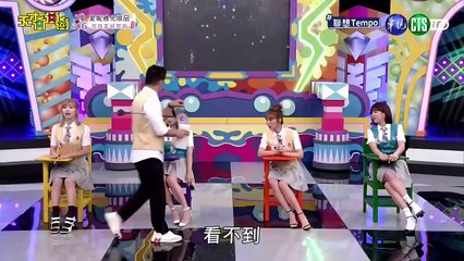 天才衝衝衝 20241102 2