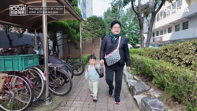 헤밍웨이와 세종대왕의 공통점은? 몸속의 염증 창고 내장 지방이 당뇨병을 부른다! 뱃살 때문에 건강이 망가졌다는 사연자의 황혼육아 일상!