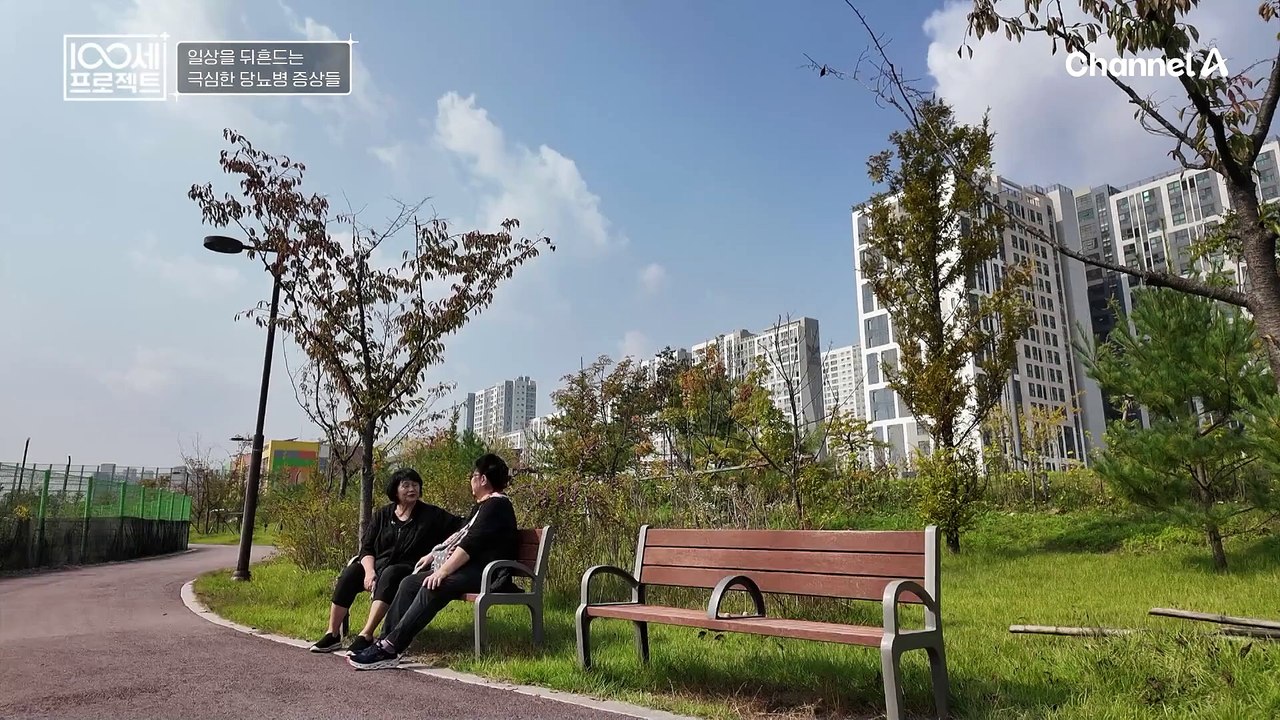 무심코 넘긴 소화 불량, 알고 보면 당뇨병 합병증일 수 있다? 일상을 뒤흔드는 극심한 당뇨병 증상들!