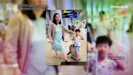 아시안 금메달리스트 조희연 선수! 사업 실패 후 우울증으로 40kg 증가한 사연은?