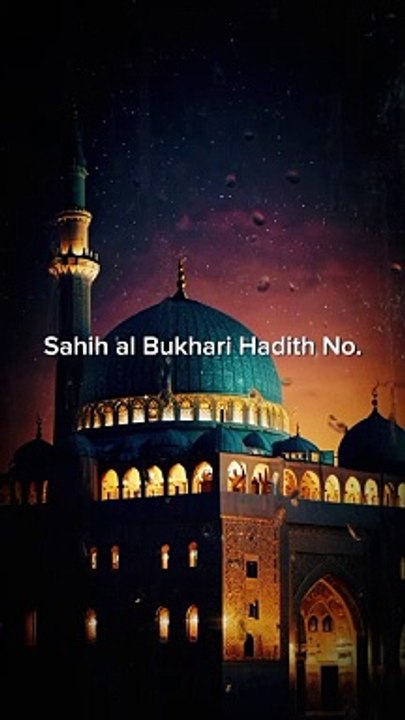 Hidait from Book of Sahi Bukhari,Charity for family