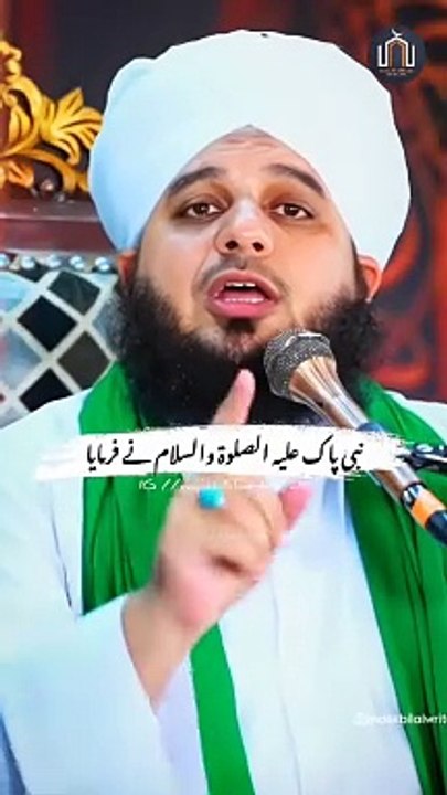 Ajmal raza qadri