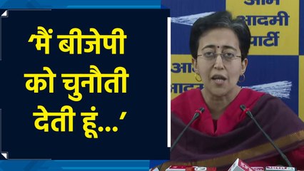 Delhi की CM Atishi ने BJP को एक हफ्ते में एलजी से प्रस्ताव को मंजूरी दिलाने की दी चुनौती