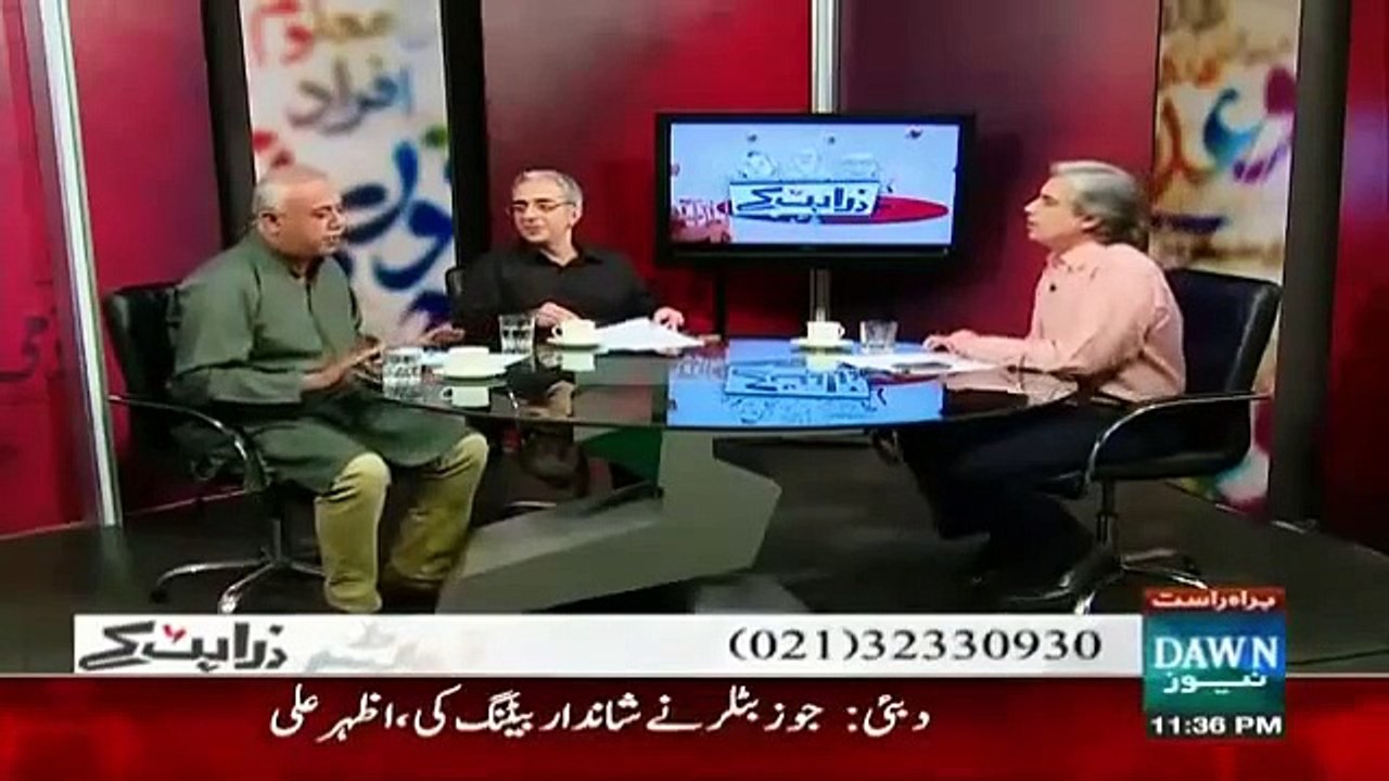 2nd TV Call by by Adv. Eng. Kamran Hafeez Chohan Chairman Manzil-e-Murad Party (MMP) December 2015 in TV Program
