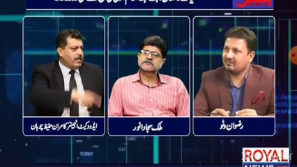 9th TV program in which Chairman Manzil-e-Murad Party MMP Adv. Eng. Kamran Hafeez Chohan 21-09-2020