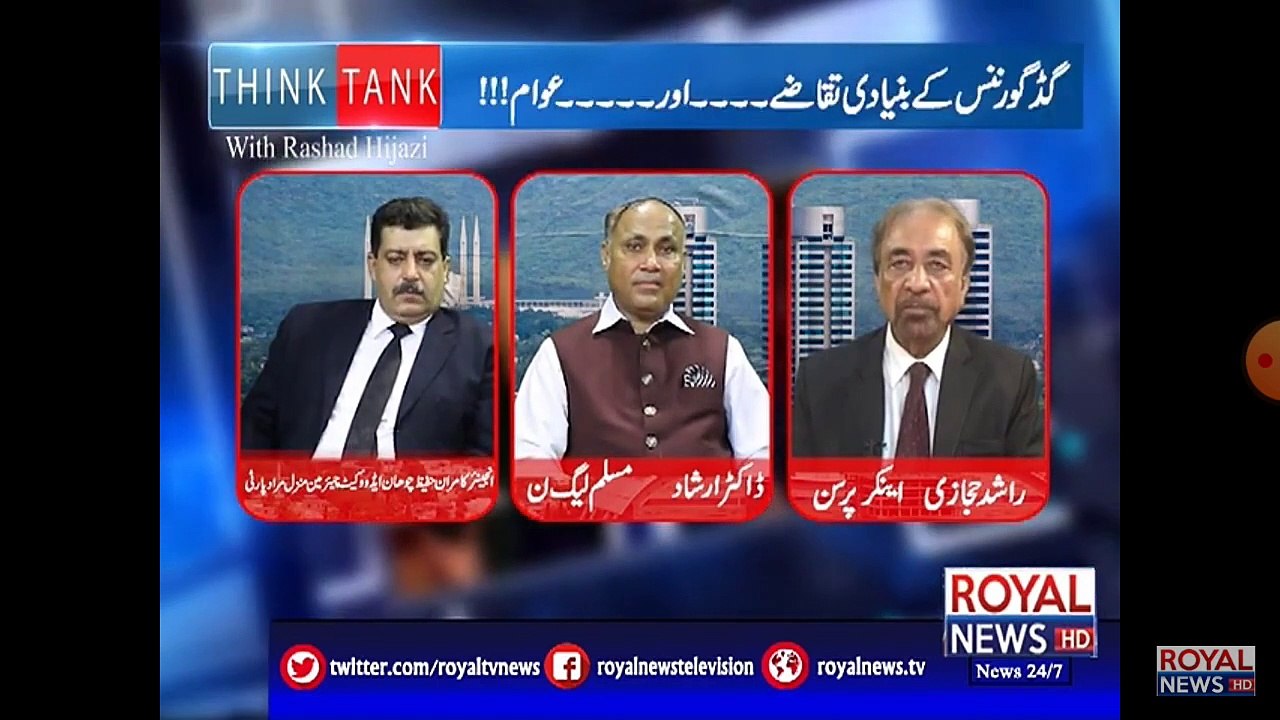 7th TV program in which Chairman Manzil-e-Murad Party MMP Adv. Eng. Kamran Hafeez Chohan 31-08-2020