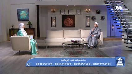 فقرة مفتوحة للرد على أسئلة المشاهدين مع الشيخ أحمد المالكي  "صلة الرحمة"