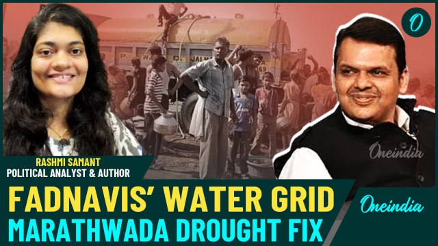 Marathwada Water Grid: Devendra Fadnavis' Plan for Water Security to Support Farmers in Maharashtra