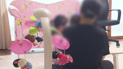 아이돌봄 서비스 우선 제공 기준, 2자녀로 확대 / YTN