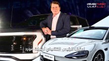 الرئيس التنفيذي لشركة فورد يشتري سيارة شاومي الجديدة.
