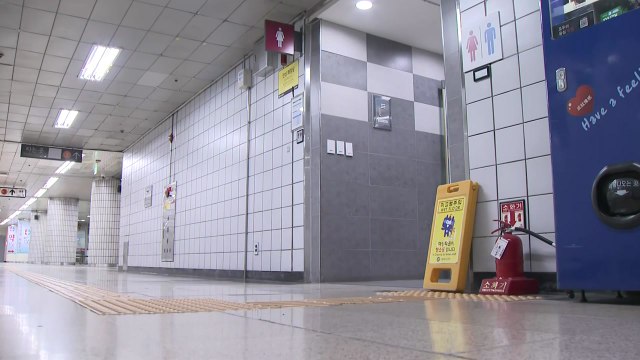 북한강에 훼손된 여성 시신...용의자 현역 군인 검거 / YTN