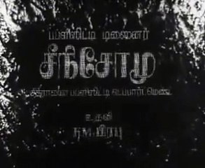 Nenjam Marappathillai-Title-MSV-BGM