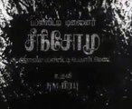 Nenjam Marappathillai-Title-MSV-BGM