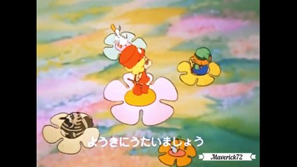 Temple e Tamtam#episodio 3/26#alla ricerca dello Zafferrano#