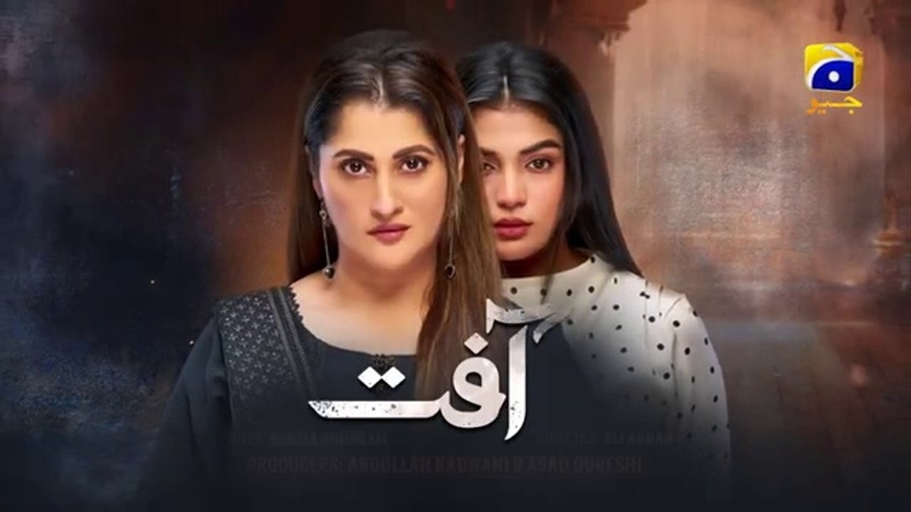 Aafat Episode 19 - [Eng Sub] - Laiba Khan - Ali Ab..