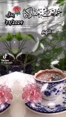 المغرب مكناس فاس طنج