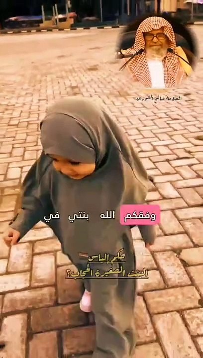 المغرب مكناس فاس طنجة Rabat Ma