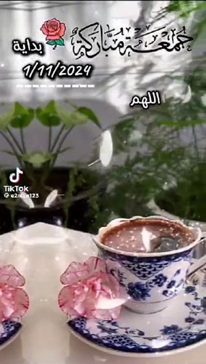 المغرب مكناس فاس طنجة Rabat Maroc morroco casa bla