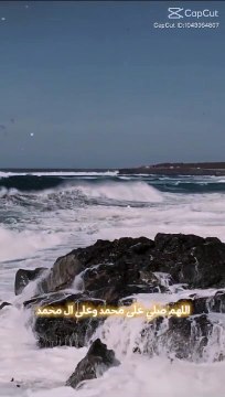 المغرب مكناس فاس طنجة Rabat Maroc morroco casa bla