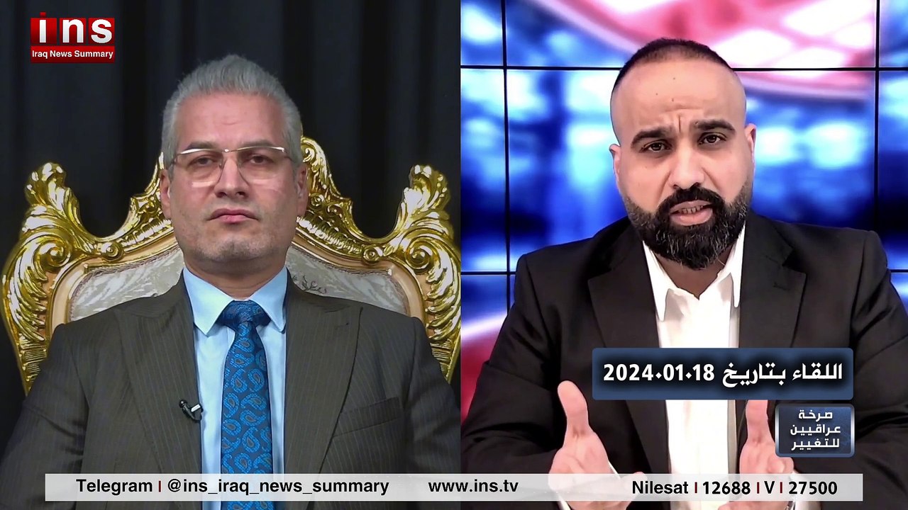 الخزانة الأمريكية وحكومات الامارات وبريطانيا وت...