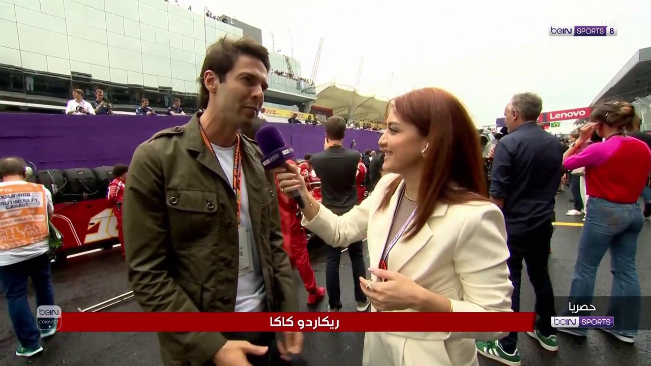 النجم البرازيلي السابق كاكا في حديث خاص لـ beIN...