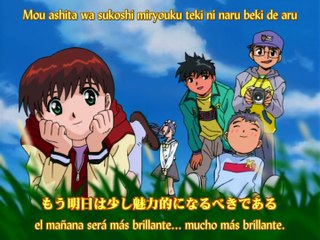 Gakkou no Kaidan Episodio 2 Latino