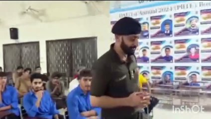 After vandalism in Punjab colleges, the work of training of students of Gujarat has started | gujrat