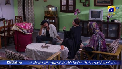 Tauba Episode 17 - [Eng Sub] - Mikaal Zulfiqar - Momina Iqbal - Mohsin Abbas Haider - 3rd Nov 2024