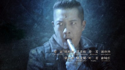 The Lost Tomb 2 - Episode 39 | Engsub | Exciting Adventure Continues 🏺