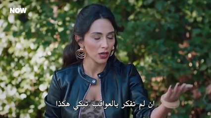 مسلسل المتوحش الحلقة 44  مترجمة 1 - فيديو Dailymotion