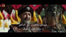 HD الفيلم التاريخي 