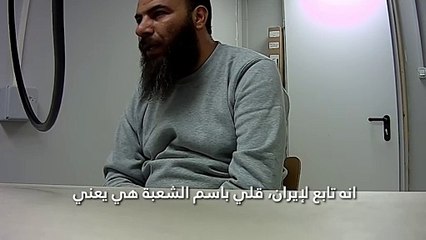 إسرائيل تعلن عن عملية كوماندوز في سوريا ولبنان1