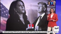 هاريس تحاول الاحتفاظ بجدار بايدن الأزرق.. واستطلاع رأي يؤكد تقدم ترمب في 5 ولايات