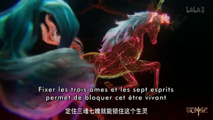 Tales Of Herding Gods E03 vostfr