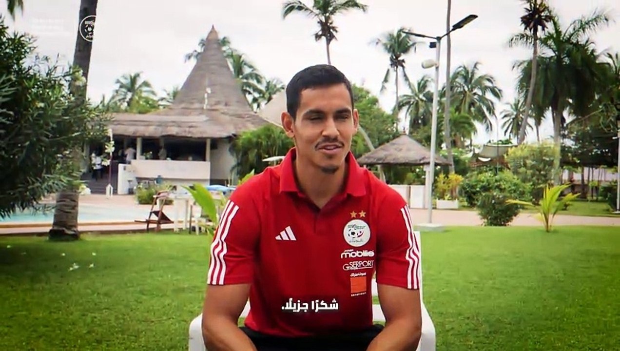 Interview de la FAF avec Mandi