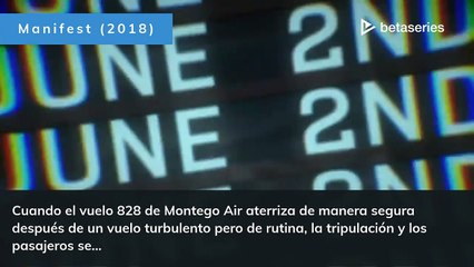 James McMenamin (ES)