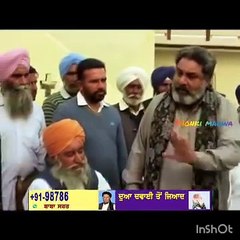 Punjab best movie