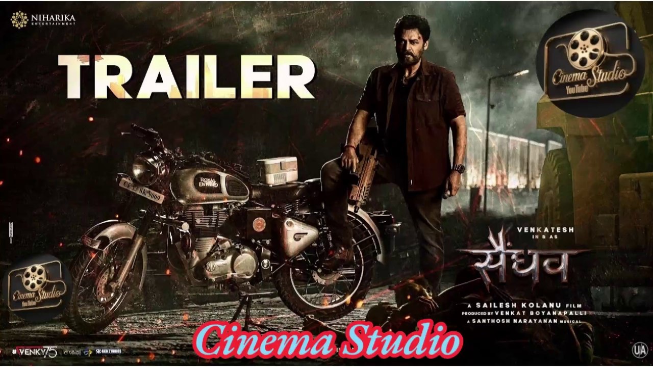 Saindhav - Hindi Trailer | Venkatesh Daggubati | Nawazuddin Siddiqui | Sailesh K |Santhosh Narayanan | Cinema Studio