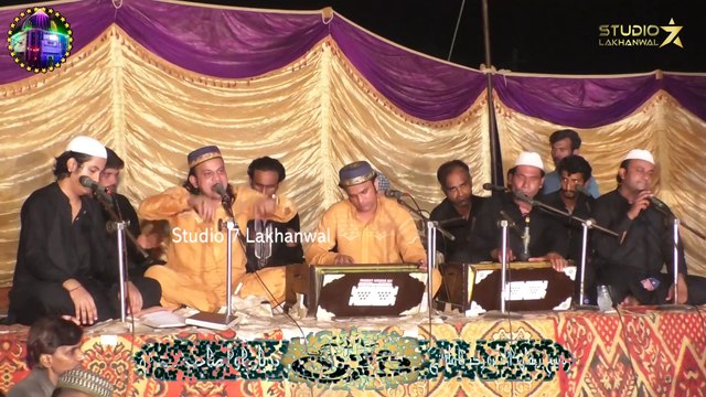 Sare Bolo Ali Ali ｜ Qasida ｜ Wajid Ali Zahid Ali ｜ Qawwali Lakhanwal