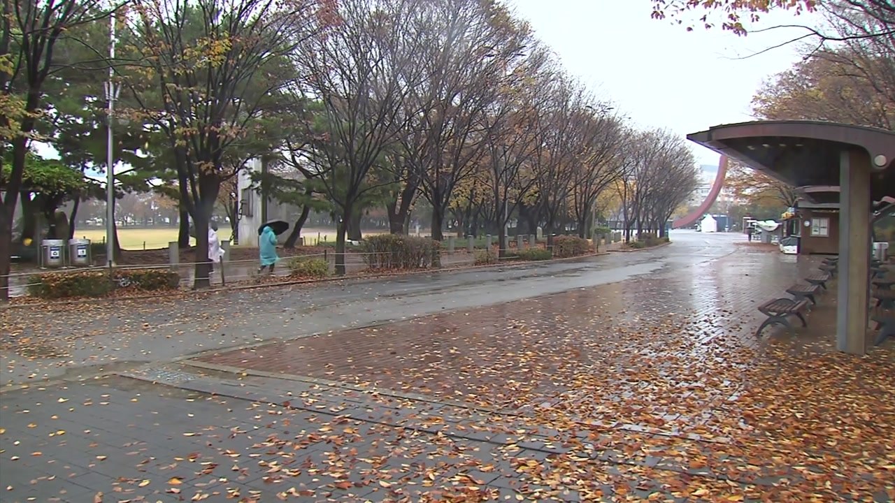 [출근길 YTN 날씨 11/4] 충청·호남·제주 가끔 비...오후부터 찬 바람, 기온...